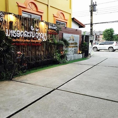 Phou Ang Kham 2 Hotel Vang Vieng Esterno foto