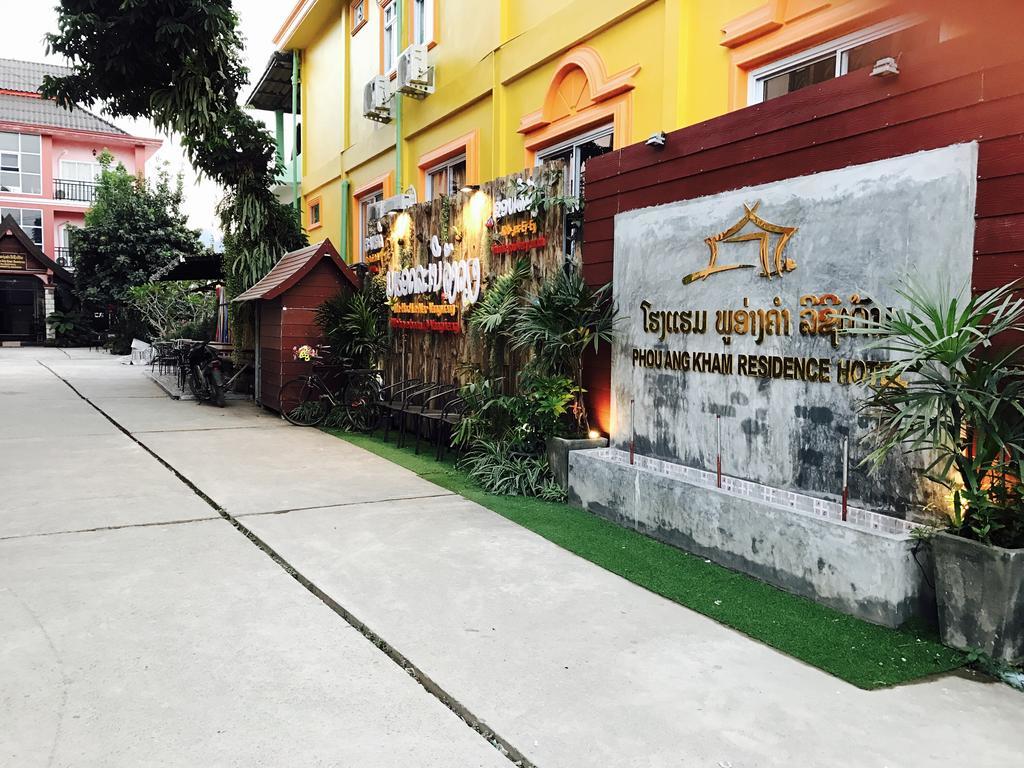 Phou Ang Kham 2 Hotel Vang Vieng Esterno foto